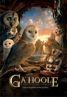 Legend of the Guardians: The Owls of Ga&#039;Hoole - Argentinian Movie Cover (xs thumbnail)
