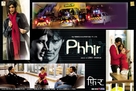 Phhir - Indian Movie Poster (xs thumbnail)