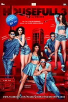 Housefull 3 - French Movie Poster (xs thumbnail)