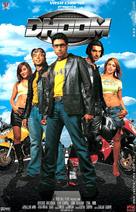 Dhoom - Indian Movie Poster (xs thumbnail)