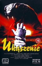 Curse II: The Bite - Polish Movie Cover (xs thumbnail)