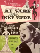 To Be or Not to Be Poster