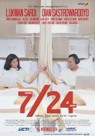 7 Hari 24 Jam - Indonesian Movie Poster (xs thumbnail)