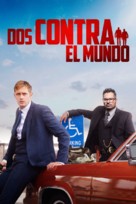 War on Everyone - Argentinian Movie Cover (xs thumbnail)