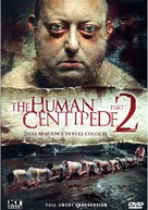 The Human Centipede II (Full Sequence) - Austrian Movie Cover (xs thumbnail)