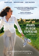 Bonjour Anne - Spanish Movie Poster (xs thumbnail)