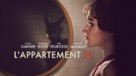 Apartment 7A - poster (xs thumbnail)