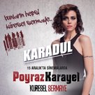 Poyraz Karayel: K&uuml;resel Sermaye - Turkish Movie Poster (xs thumbnail)