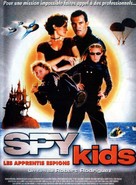 Spy Kids - French Movie Poster (xs thumbnail)