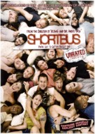 Shortbus - Movie Poster (xs thumbnail)