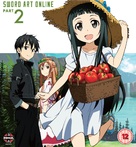&quot;Sword Art Online&quot; - British Blu-Ray movie cover (xs thumbnail)