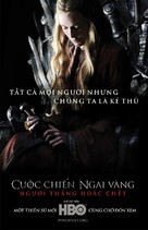 &quot;Game of Thrones&quot; - Vietnamese Movie Poster (xs thumbnail)