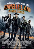 Zombieland: Double Tap - Romanian Movie Poster (xs thumbnail)
