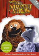 &quot;The Muppet Show&quot; - DVD movie cover (xs thumbnail)