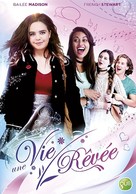 Holiday Joy - French Movie Cover (xs thumbnail)