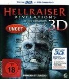 Hellraiser: Revelations - German Blu-Ray movie cover (xs thumbnail)