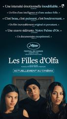 Les filles d&#039;Olfa - French Movie Poster (xs thumbnail)