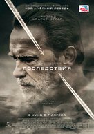 Aftermath - Russian Movie Poster (xs thumbnail)