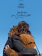 Jane par Charlotte - French Movie Poster (xs thumbnail)