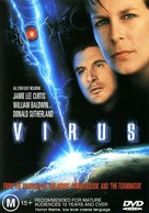 Virus - Movie Cover (xs thumbnail)
