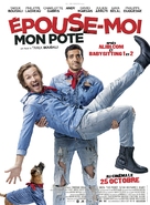 &Eacute;pouse moi mon pote - French Movie Poster (xs thumbnail)