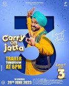 Carry on Jatta 3 - Indian Movie Poster (xs thumbnail)