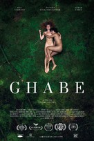 Ghabe - Movie Poster (xs thumbnail)