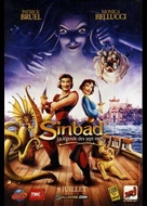 Sinbad: Legend of the Seven Seas - French Movie Poster (xs thumbnail)