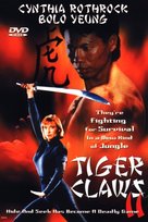 Tiger Claws II - poster (xs thumbnail)