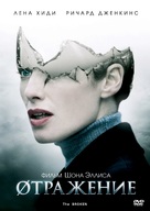 The Br&oslash;ken - Russian Movie Cover (xs thumbnail)