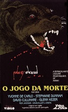 Play Dead - Brazilian VHS movie cover (xs thumbnail)