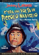 Don&#039;t Give Up the Ship - Italian DVD movie cover (xs thumbnail)
