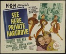 See Here, Private Hargrove - Movie Poster (xs thumbnail)