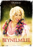 Beynelmilel - poster (xs thumbnail)