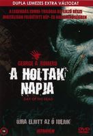 Day of the Dead - Hungarian Movie Cover (xs thumbnail)