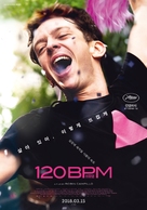 120 battements par minute - South Korean Movie Poster (xs thumbnail)