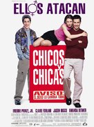 Boys and Girls - Spanish Movie Poster (xs thumbnail)