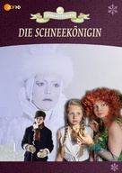 Die Schneek&ouml;nigin - German Movie Cover (xs thumbnail)