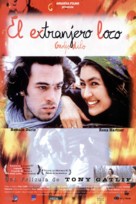 Gadjo dilo - Spanish Movie Poster (xs thumbnail)