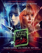 Last Night in Soho - Italian Movie Poster (xs thumbnail)