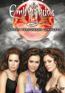 &quot;Charmed&quot; - Spanish DVD movie cover (xs thumbnail)