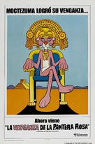 Revenge of the Pink Panther - Argentinian Movie Poster (xs thumbnail)