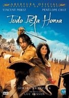 Fanfan la tulipe - Brazilian Movie Cover (xs thumbnail)
