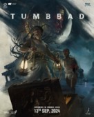 Tumbbad - Indian Movie Poster (xs thumbnail)