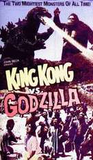King Kong Vs Godzilla - VHS movie cover (xs thumbnail)