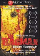 Le bagman - Profession: Meurtrier - Belgian DVD movie cover (xs thumbnail)