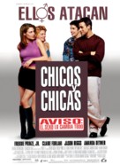 Boys and Girls - Spanish Movie Poster (xs thumbnail)