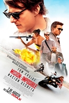 Mission: Impossible - Rogue Nation - Spanish Movie Poster (xs thumbnail)