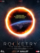 Rocketry: The Nambi Effect - French Movie Poster (xs thumbnail)