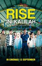 Rise: Ini Kalilah - Malaysian Movie Poster (xs thumbnail)